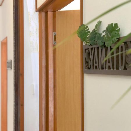 Guesthouse Yamatoji Habikino Екстериор снимка