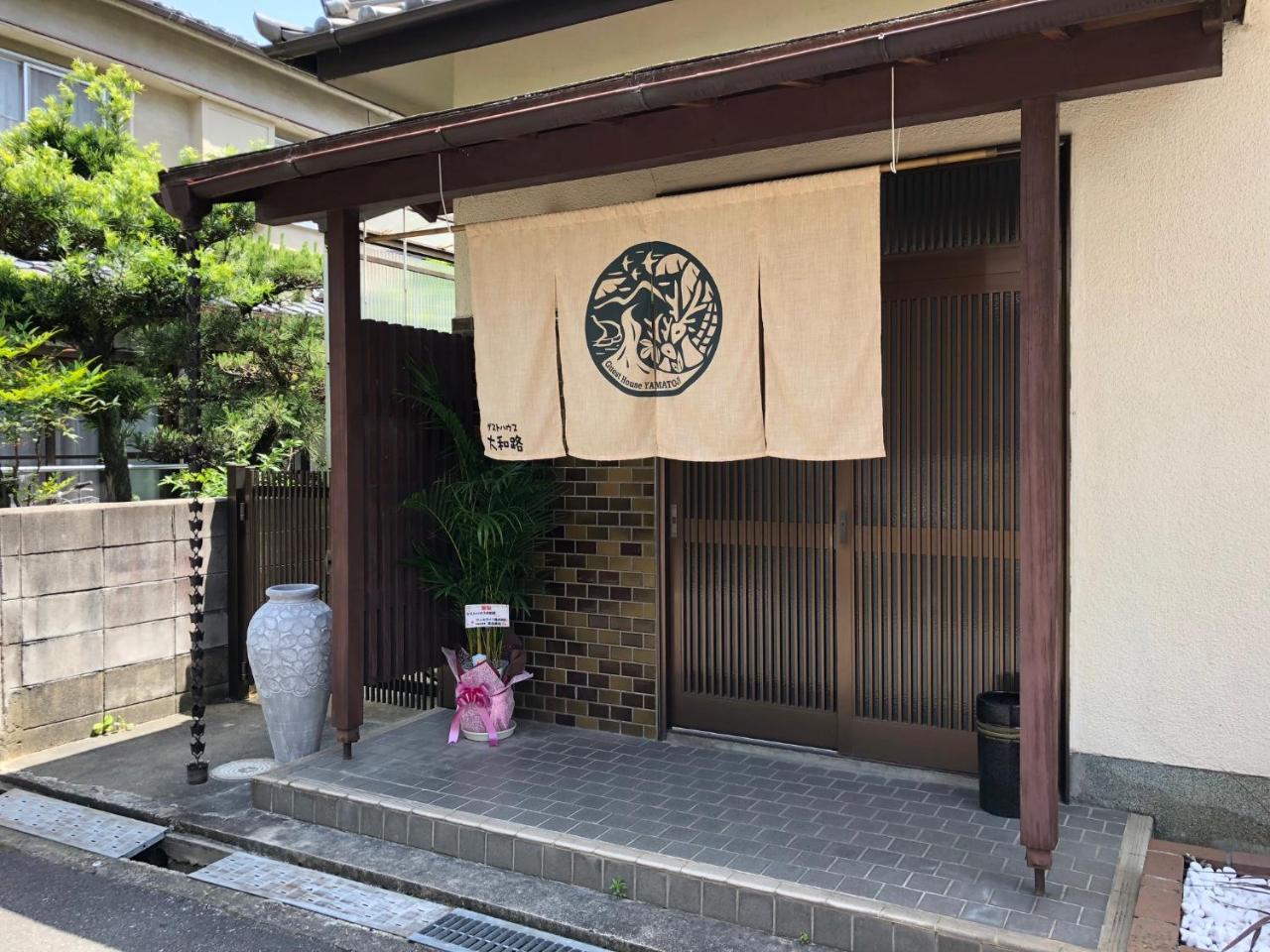 Guesthouse Yamatoji Habikino Екстериор снимка
