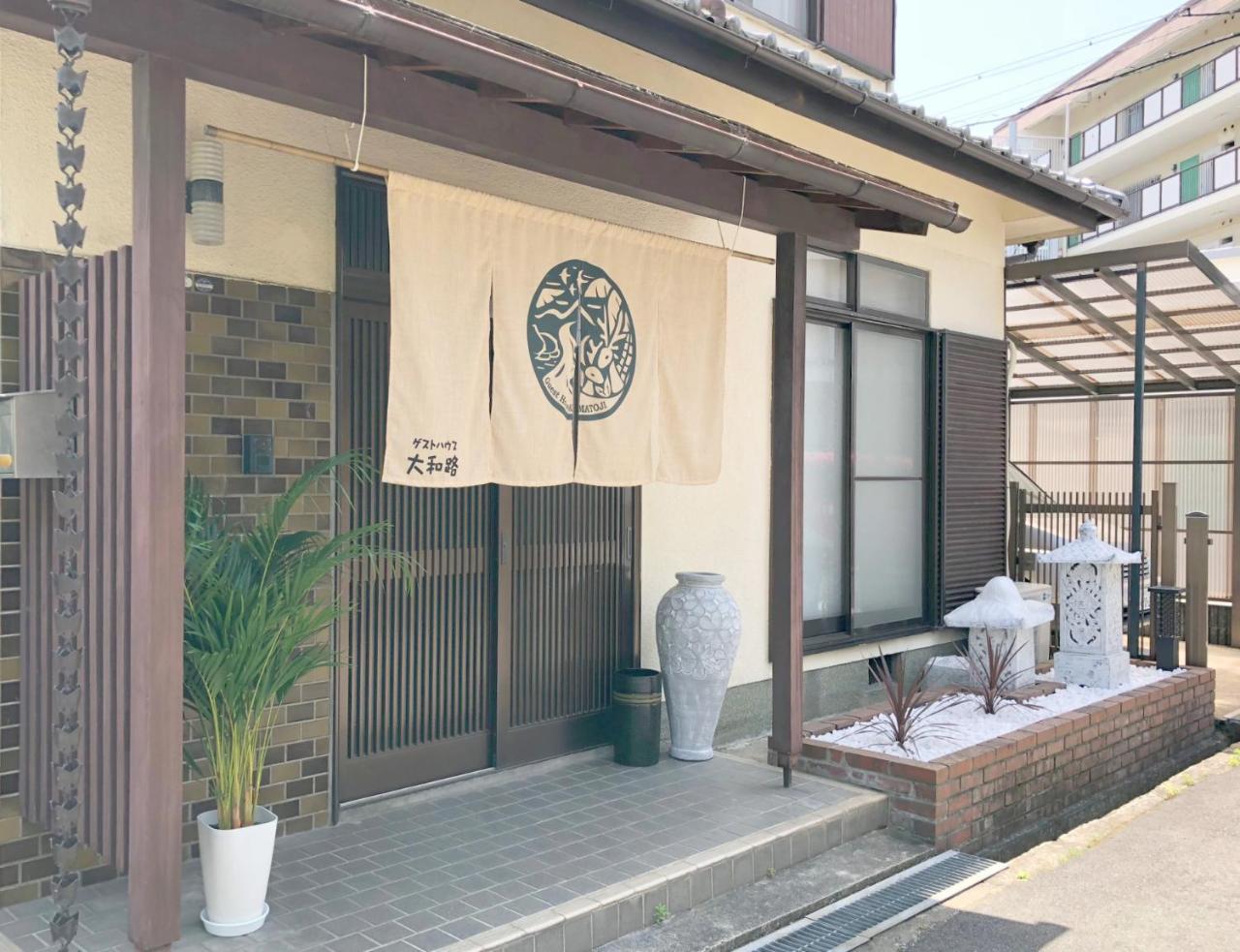 Guesthouse Yamatoji Habikino Екстериор снимка