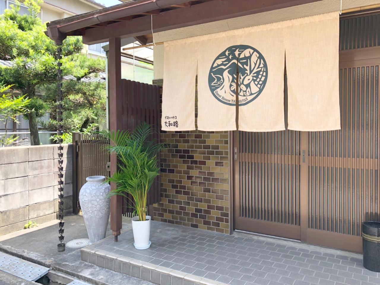 Guesthouse Yamatoji Habikino Екстериор снимка